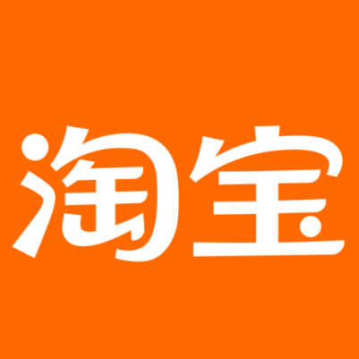 监利淘宝云仓一件代发，淘宝菜鸟电子面单快递仓储代发