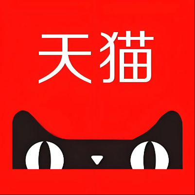 监利天猫云仓一件代发，天猫电子面单快递仓储代发